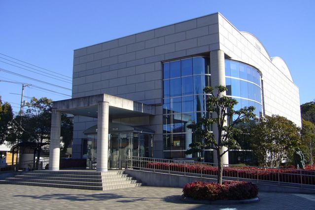 Fukuyama Human Rights and Peace Museum